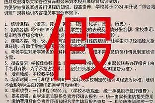 ?五人加盟J联赛！U15国少6-1击败的兴国高中，去年五人去J联赛