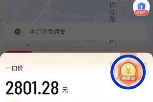 无力回天！布兰登-米勒25中10空砍35分6板 得分生涯新高