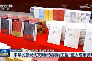 埃梅里：利物浦与热刺的比赛不会重赛，VAR出错需要接受