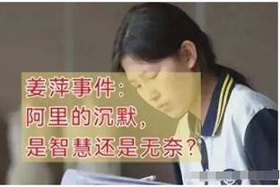 组建你的三叉戟？姆总哈兰德萨拉赫等人9选3，谁是最强阵容❓